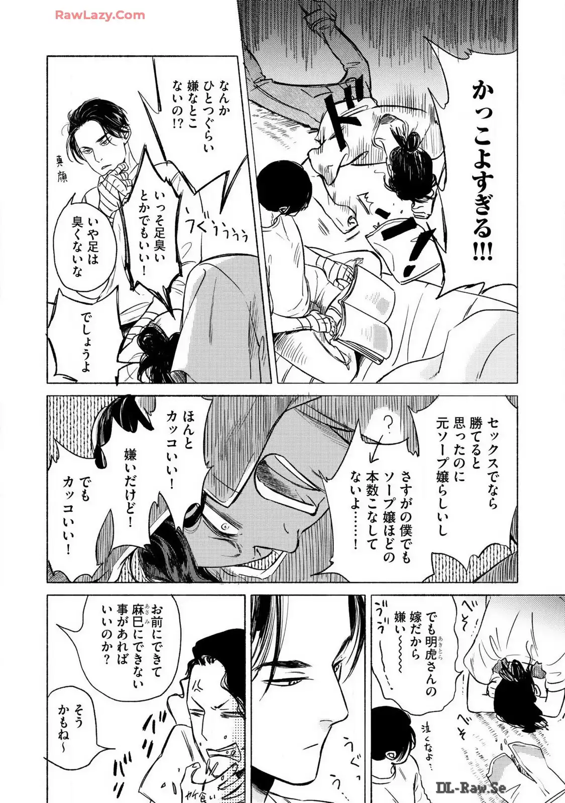 P26