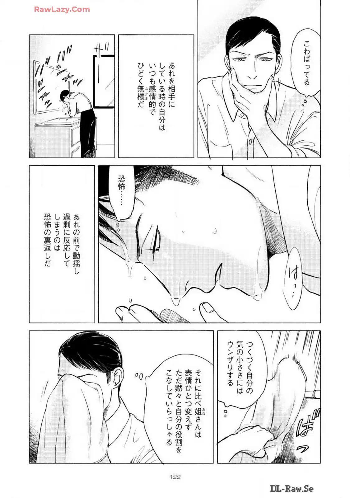 P36
