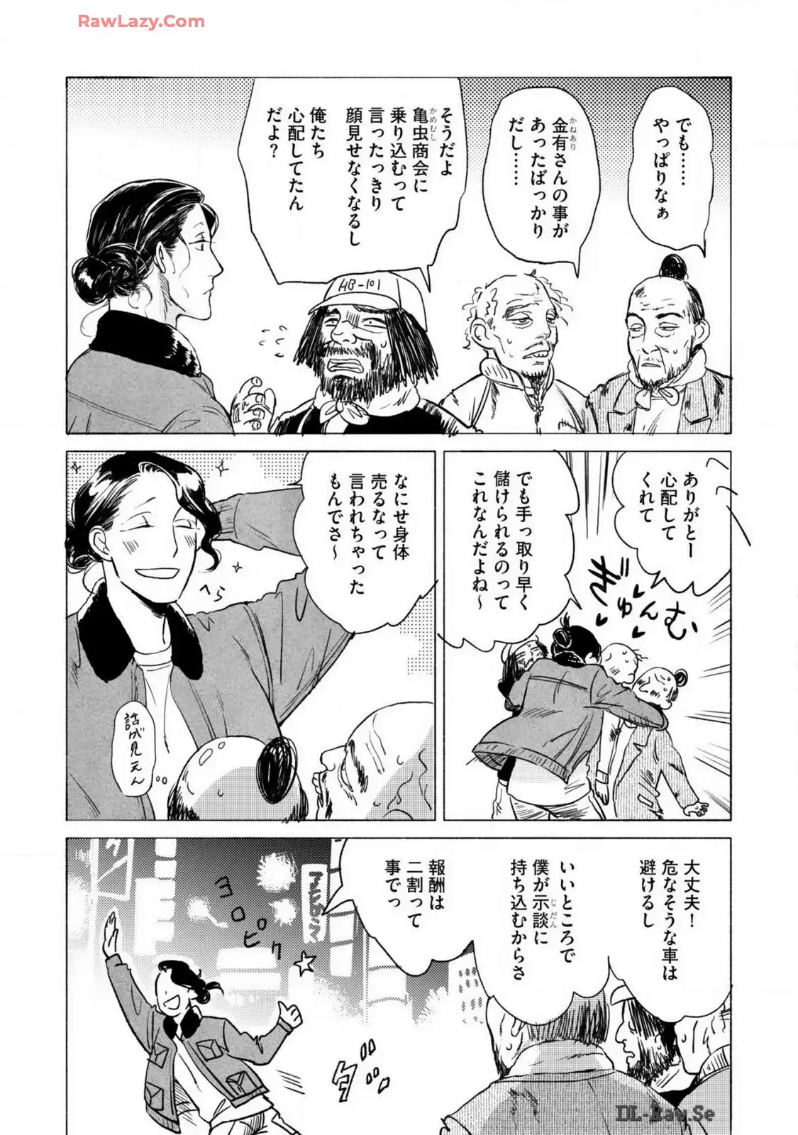 P40