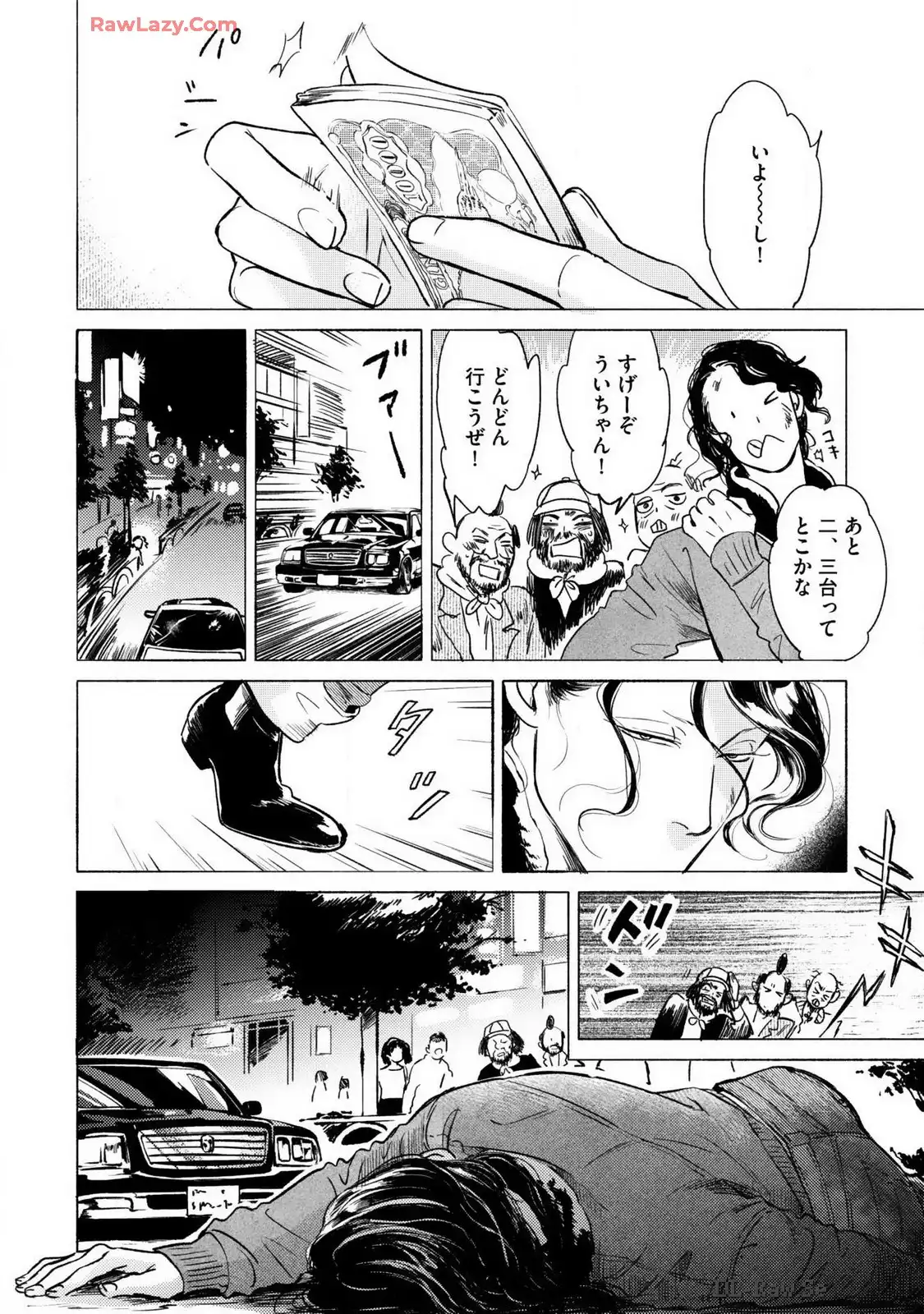 P42