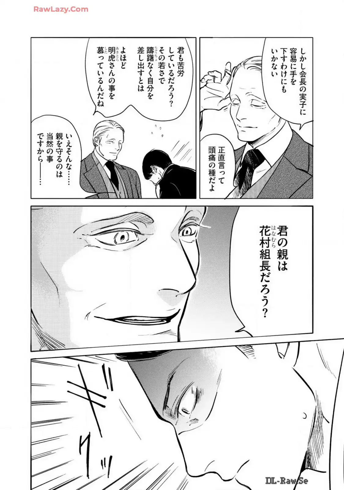 P24