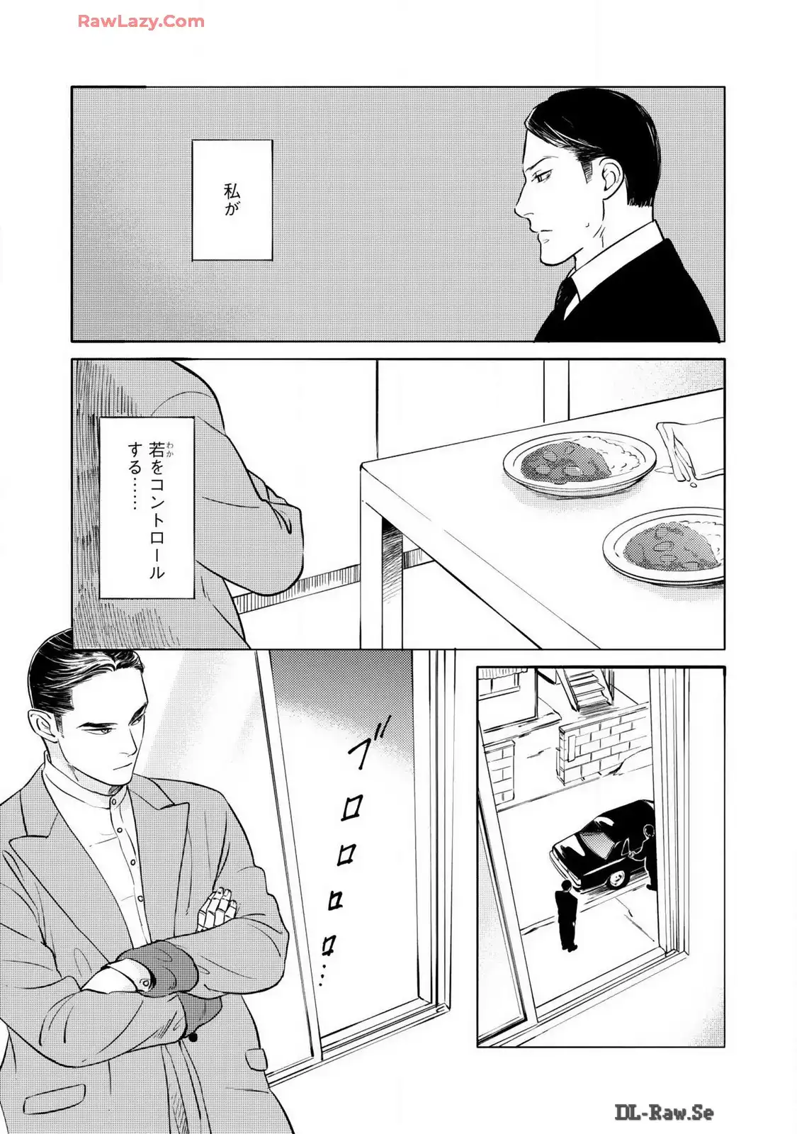 P27