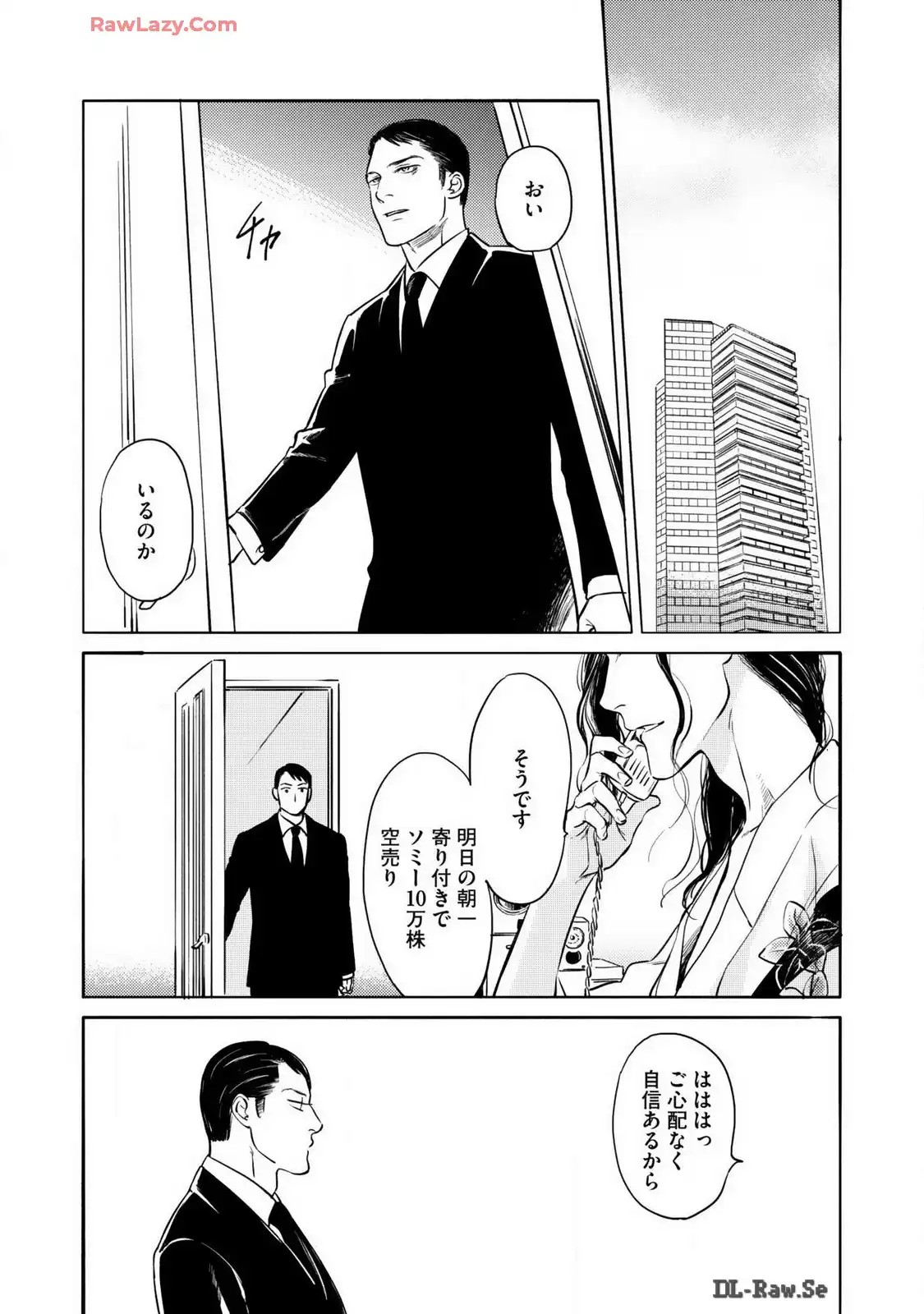 P28