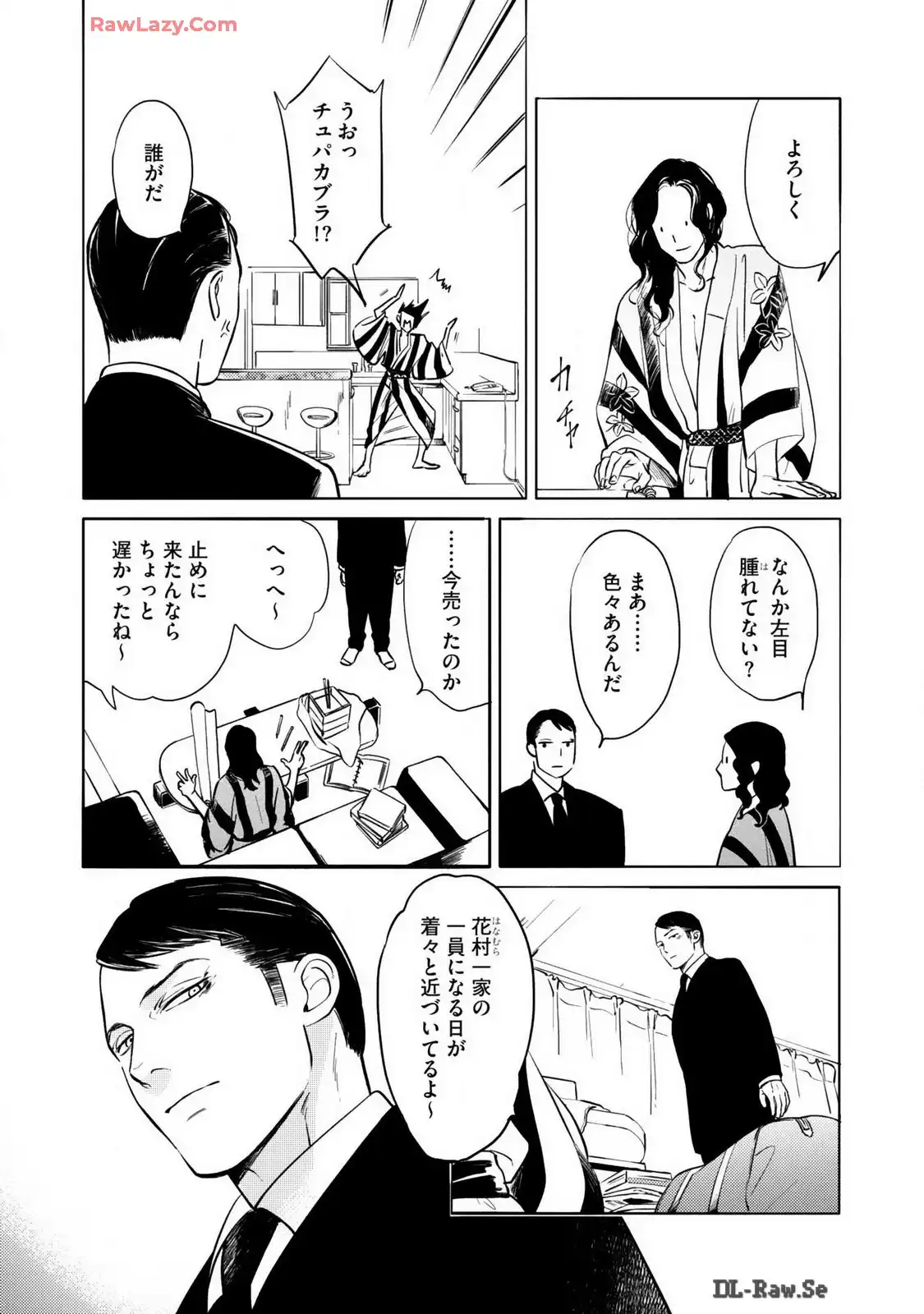 P29