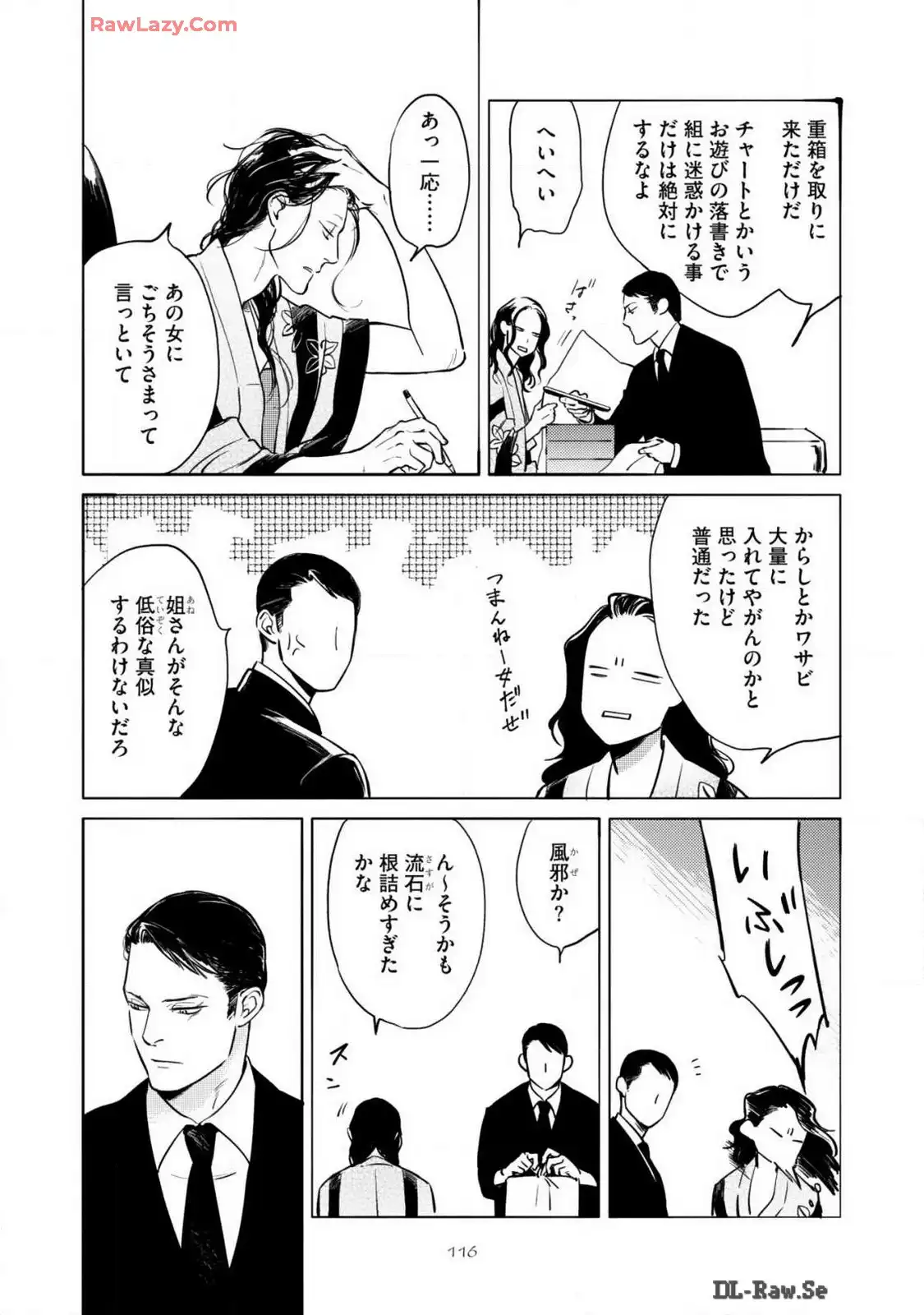 P30