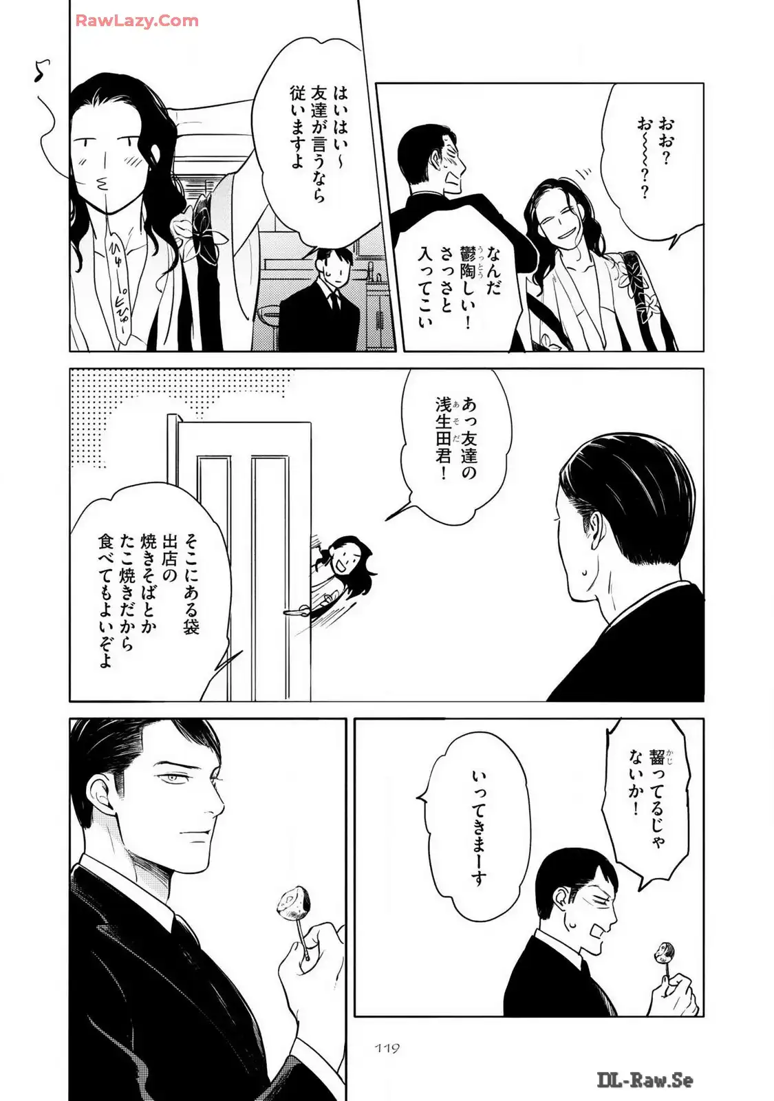 P33