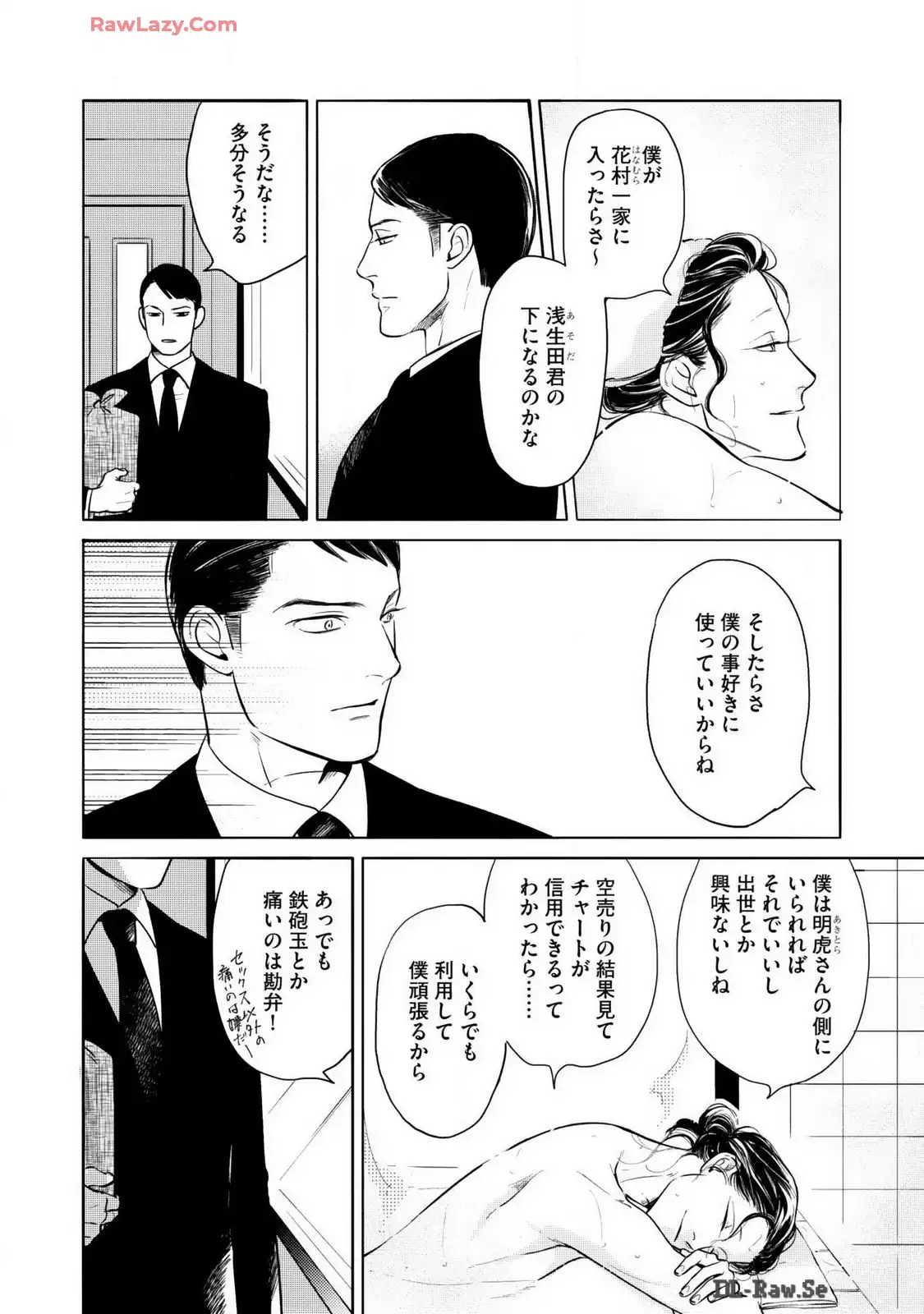 P36