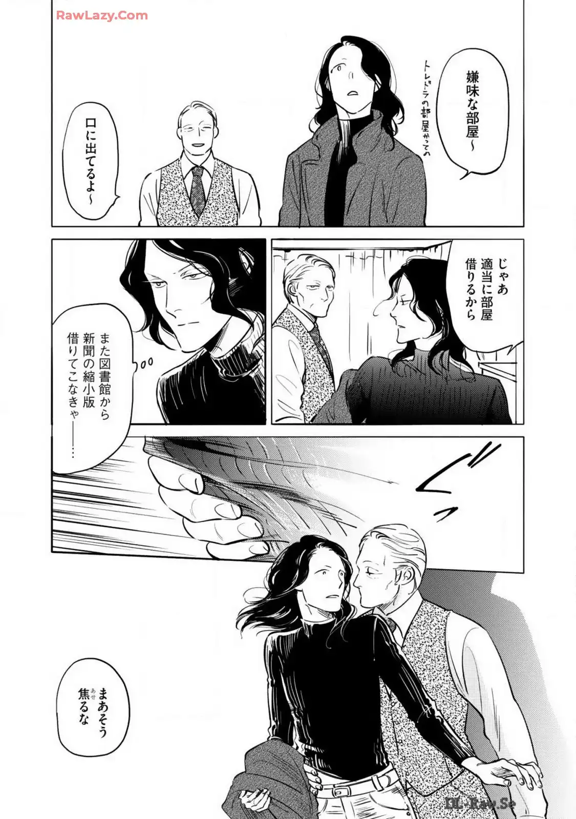 P23