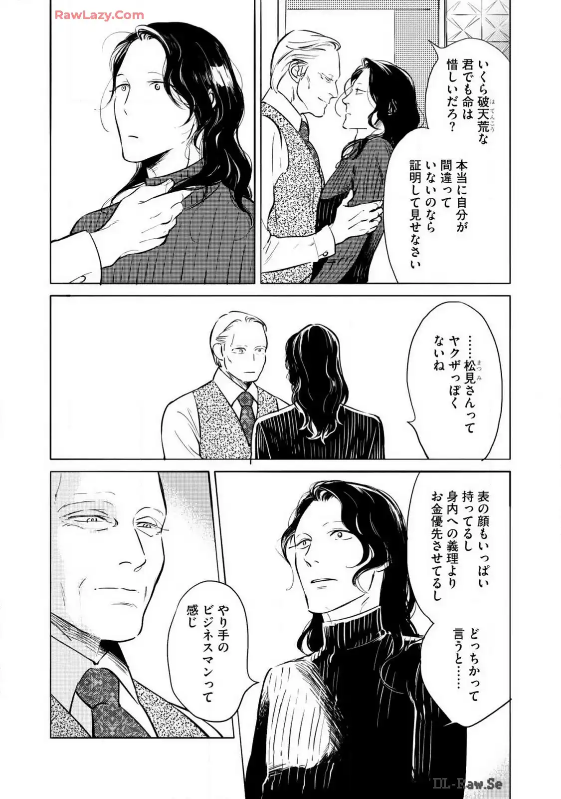 P26