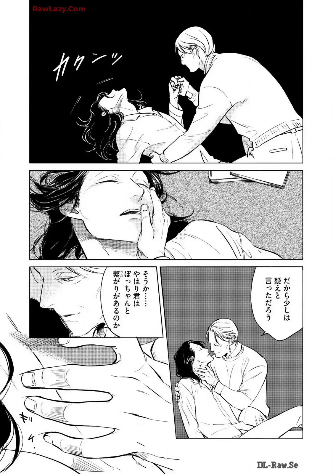 P33