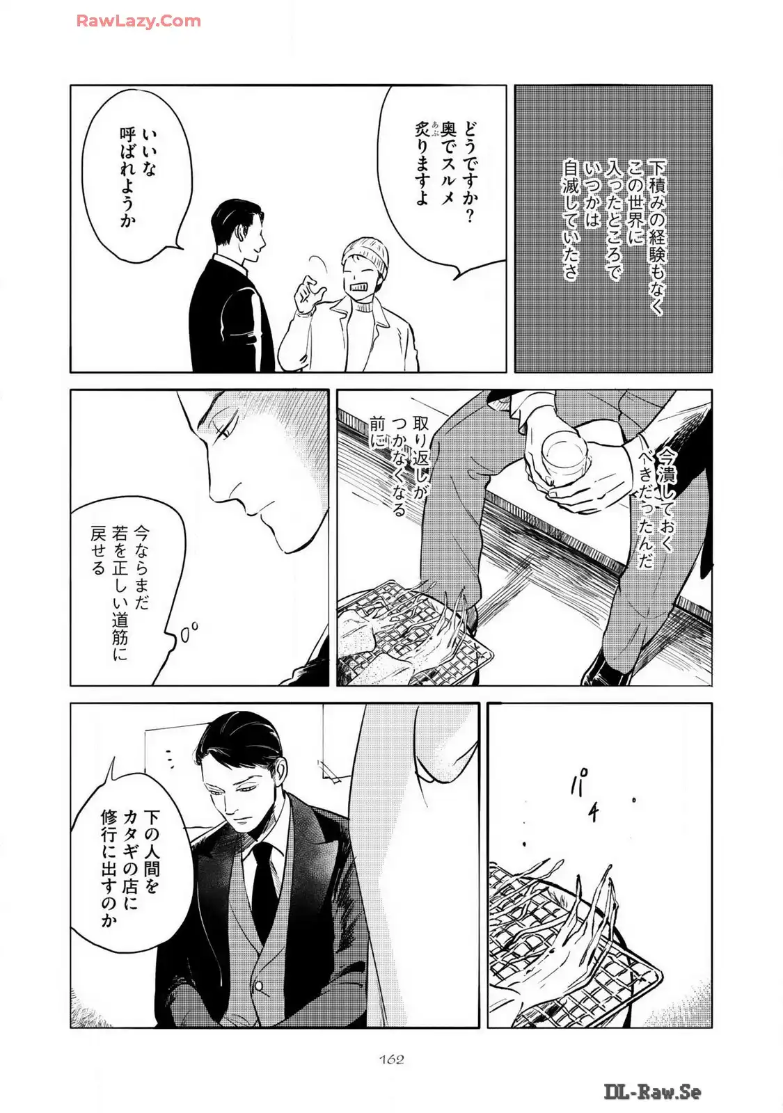 P36
