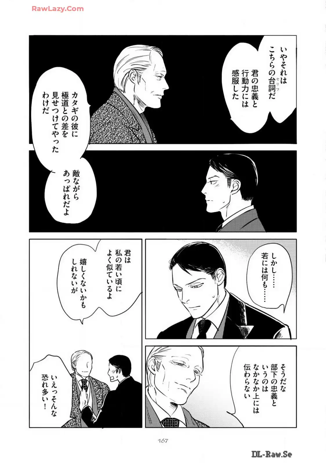 P41
