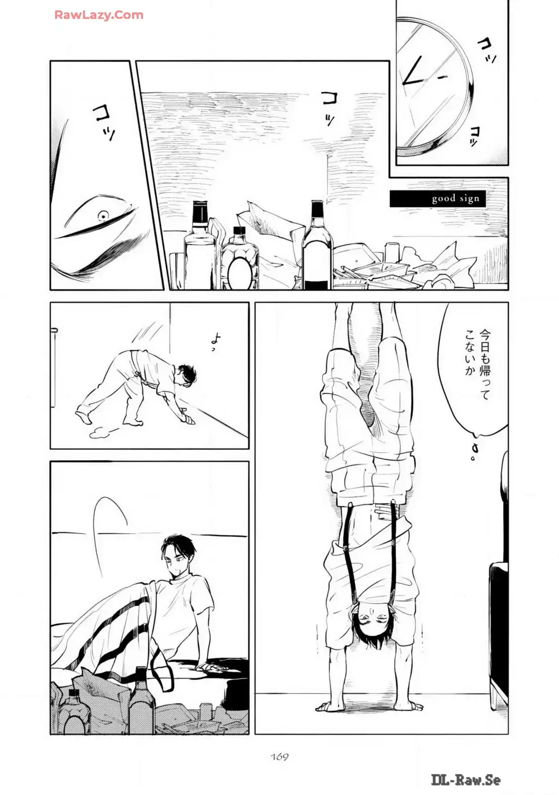 P43