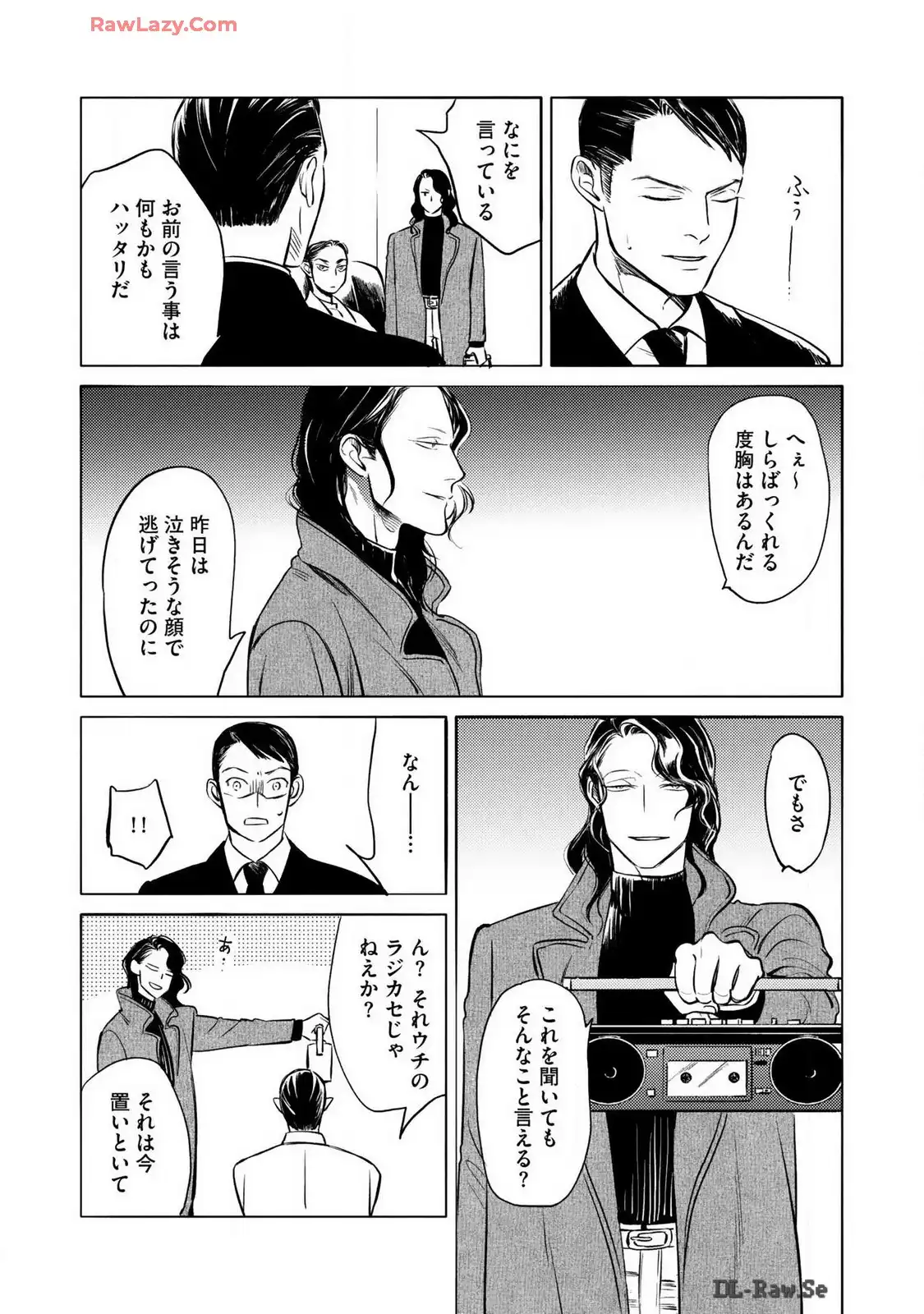 P25