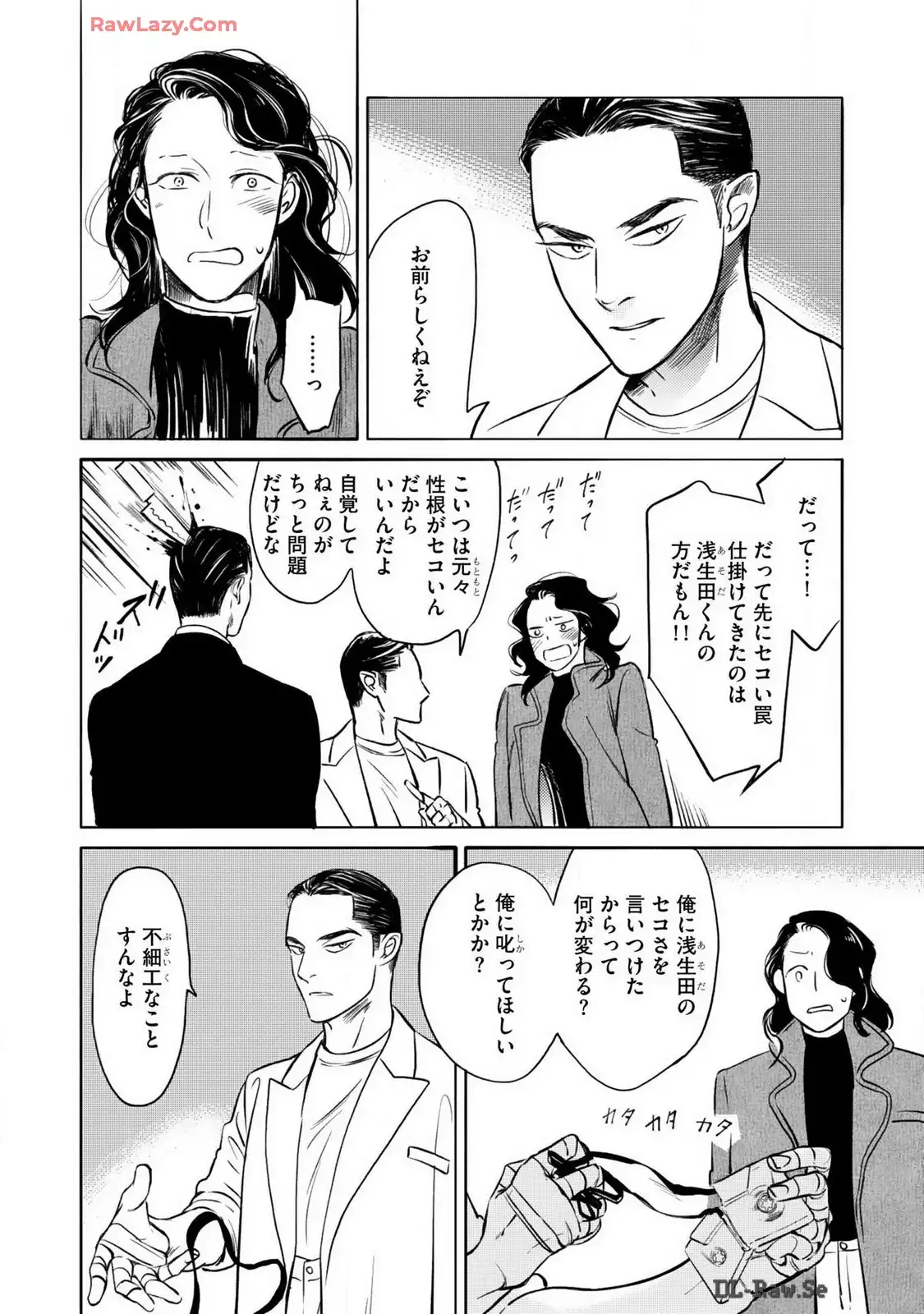 P28