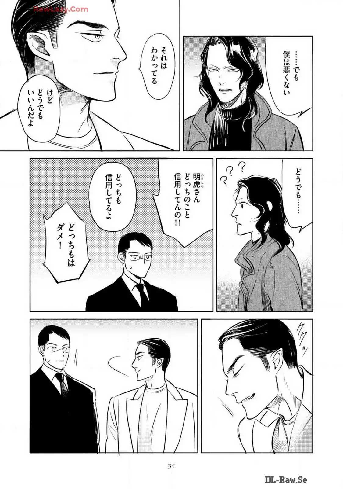 P29