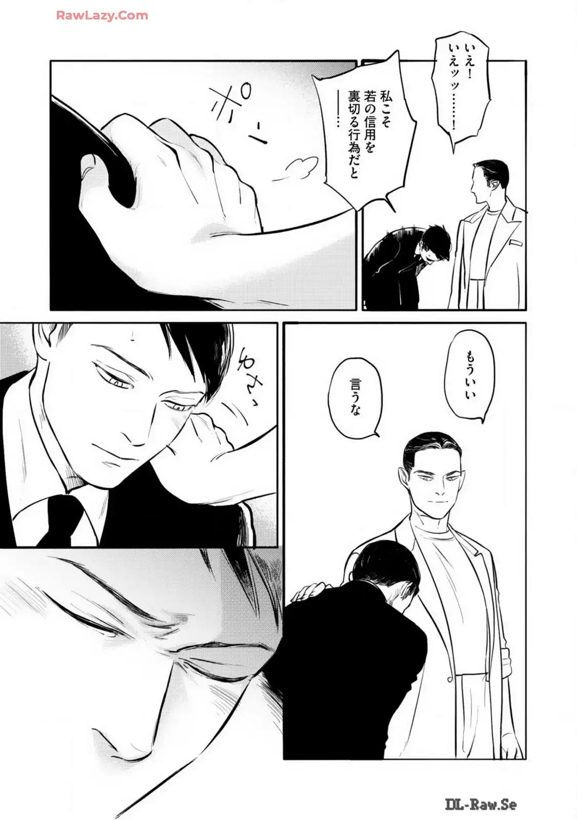 P33