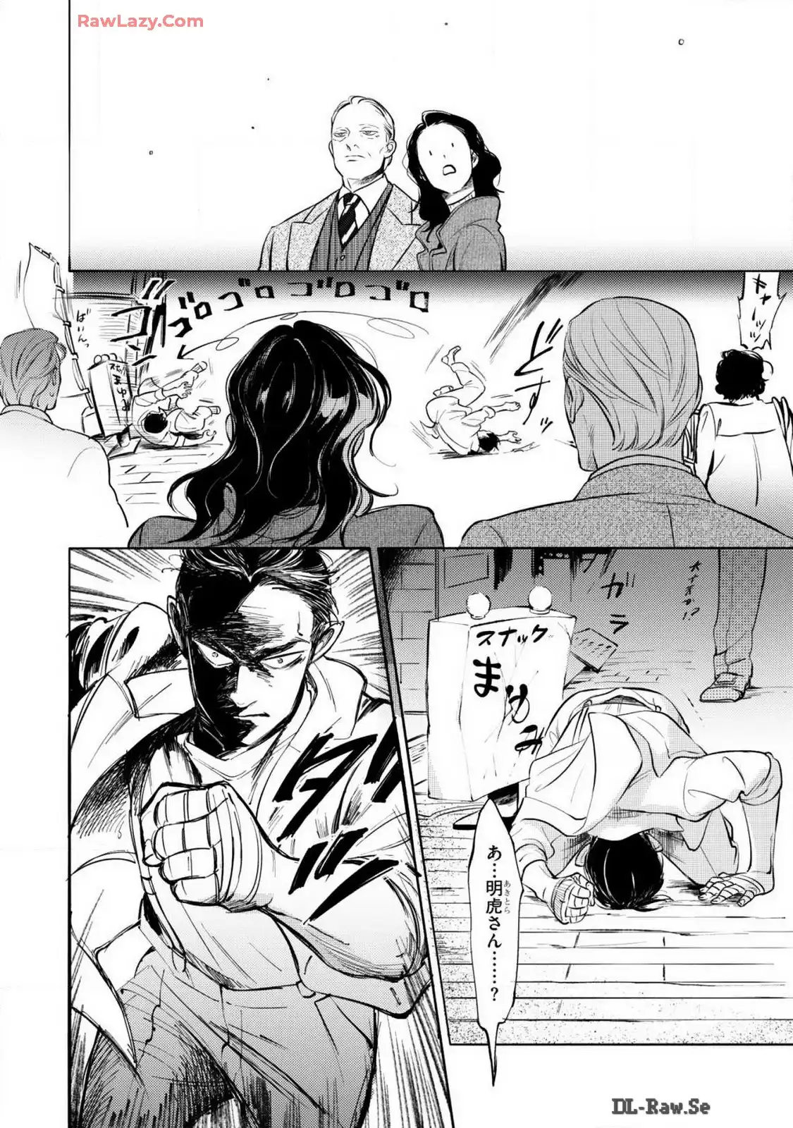 P38