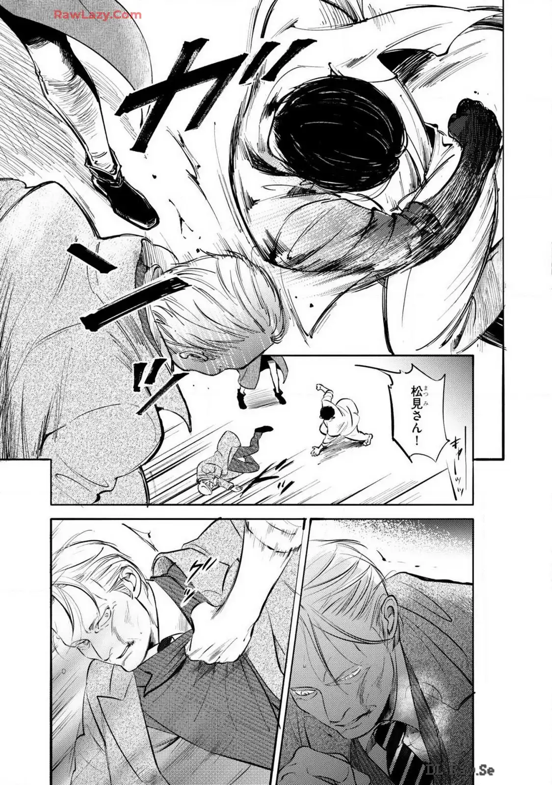 P39