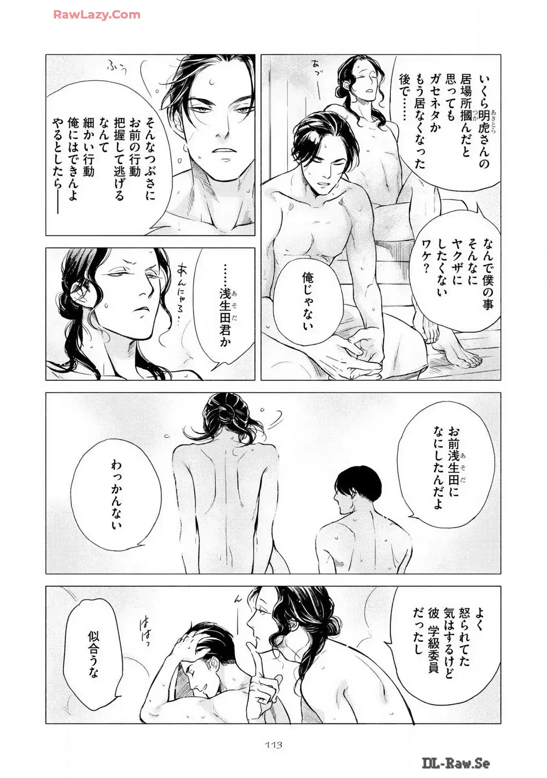 P31