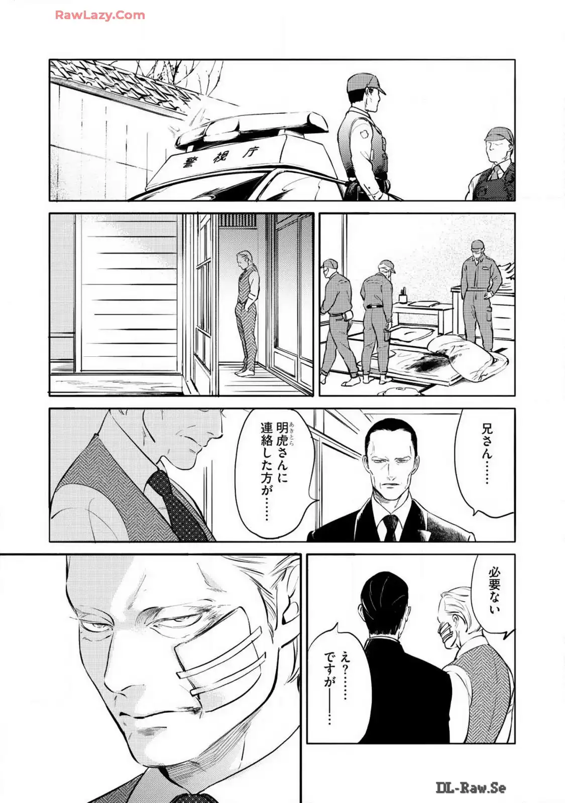 P23