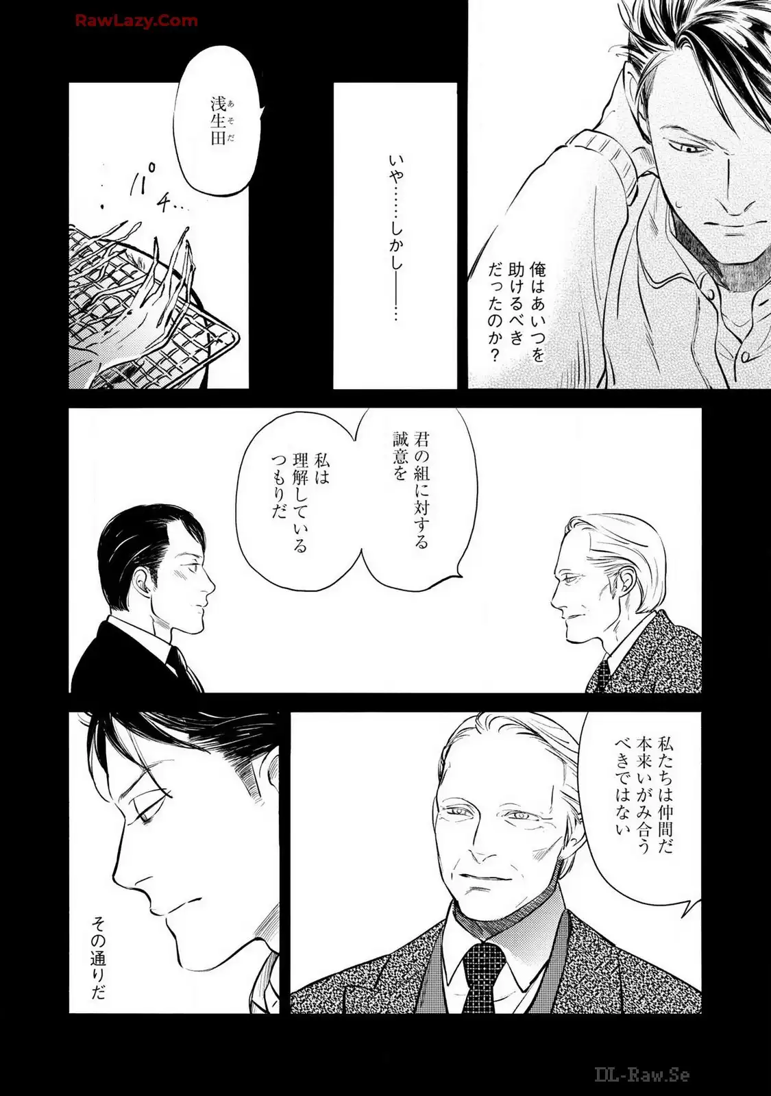P26