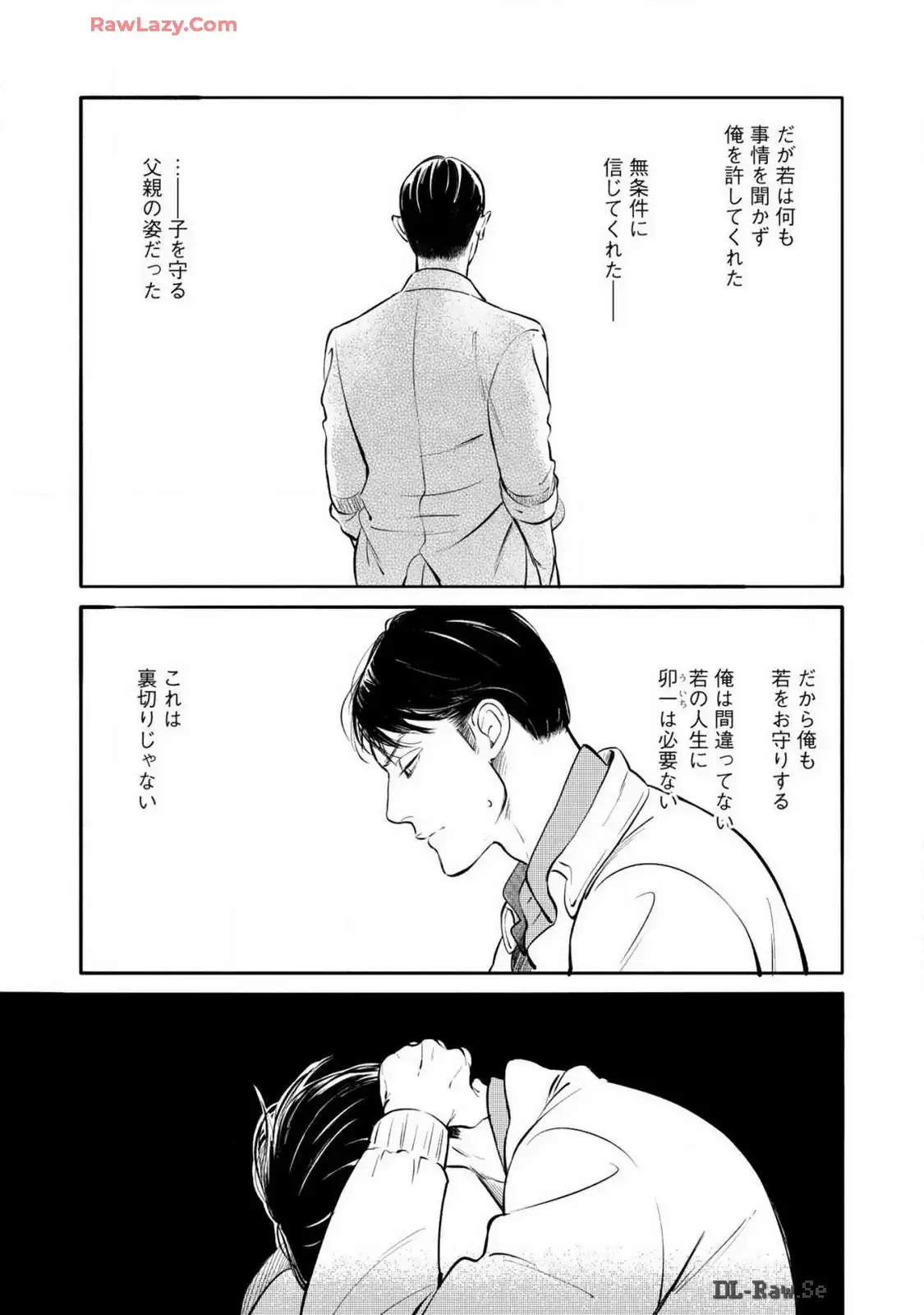 P29