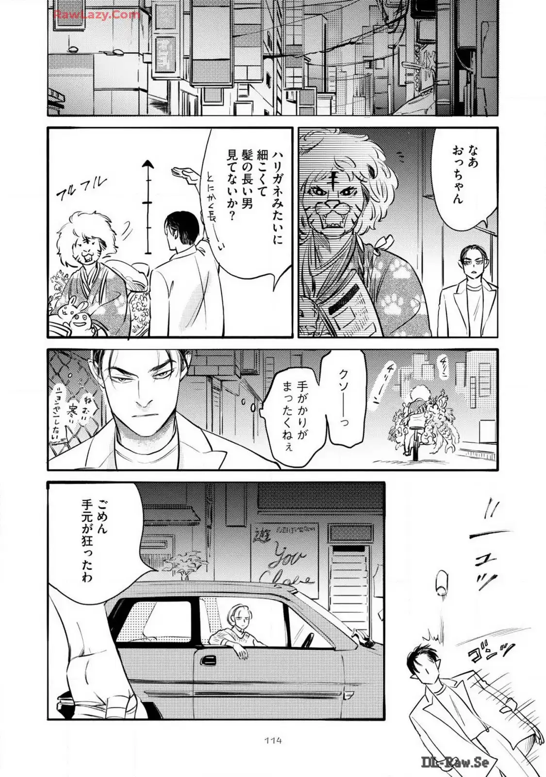 P36