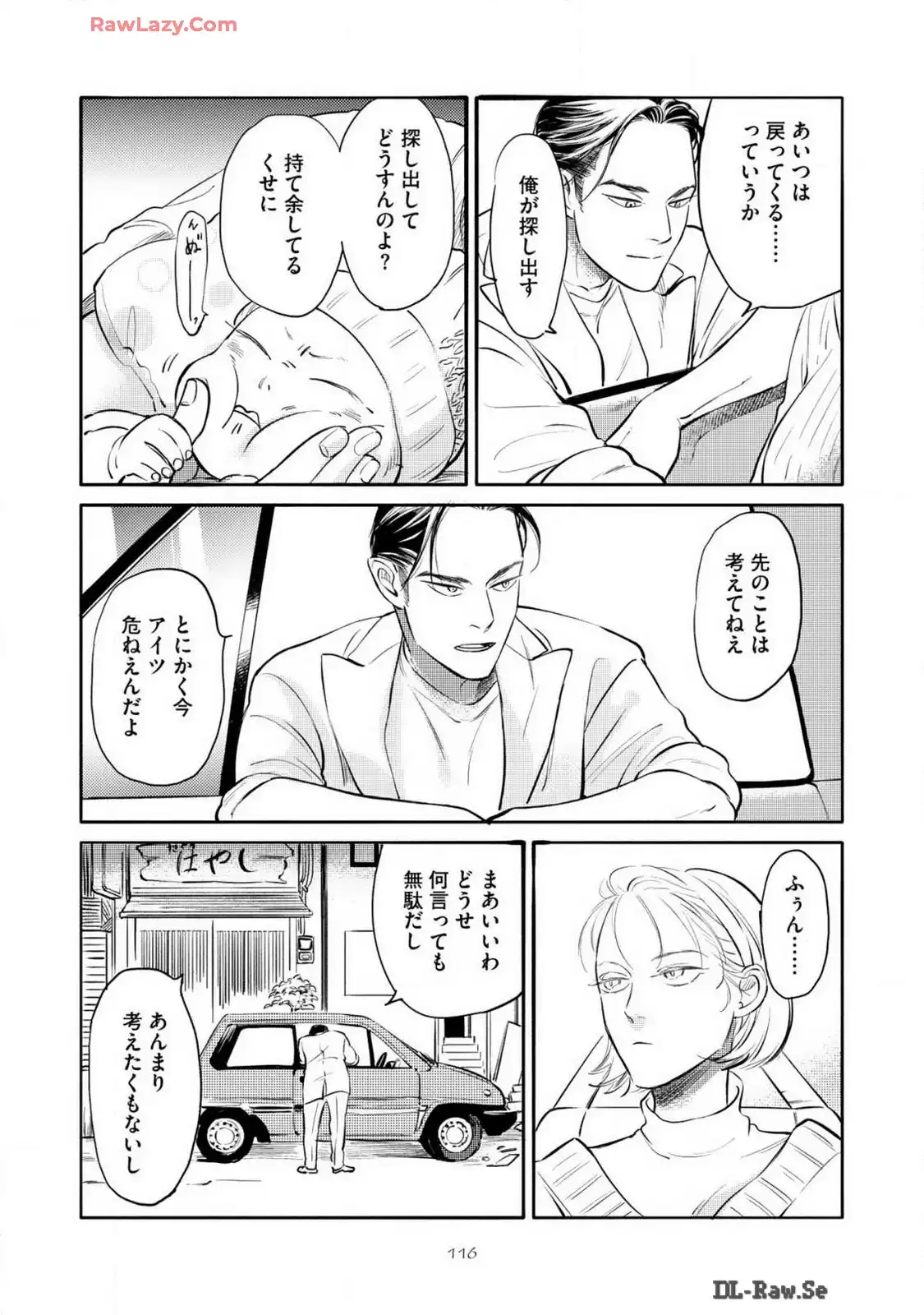 P38