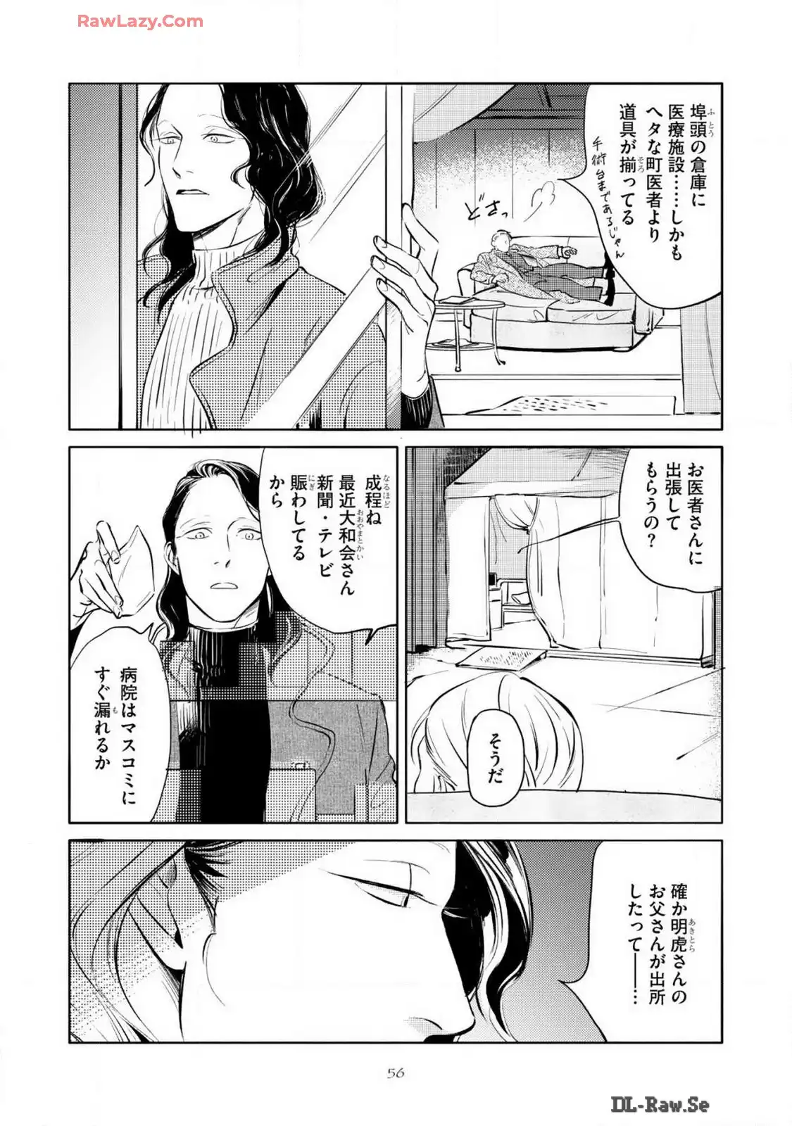 P14