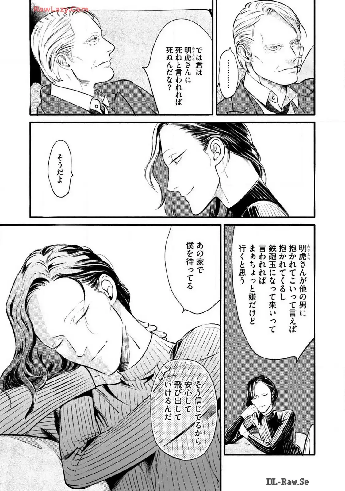P21