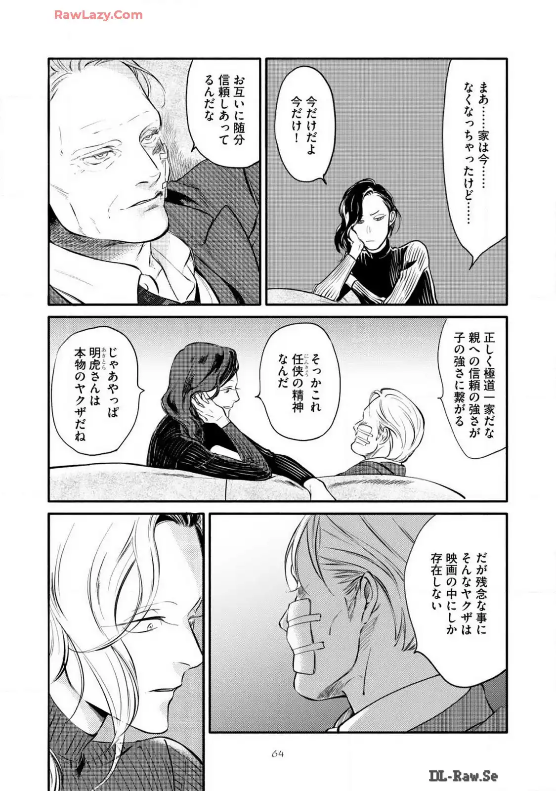 P22