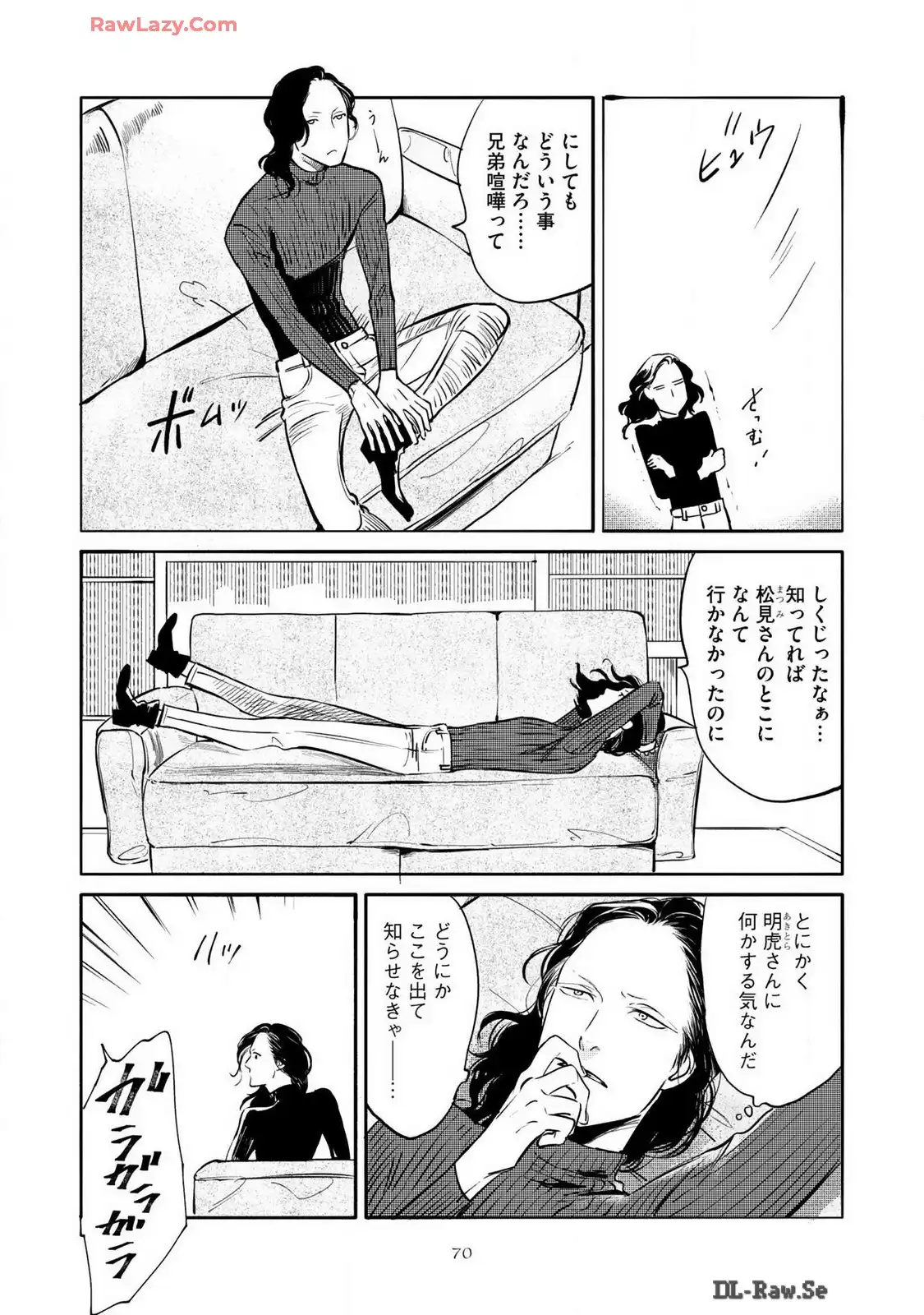 P28