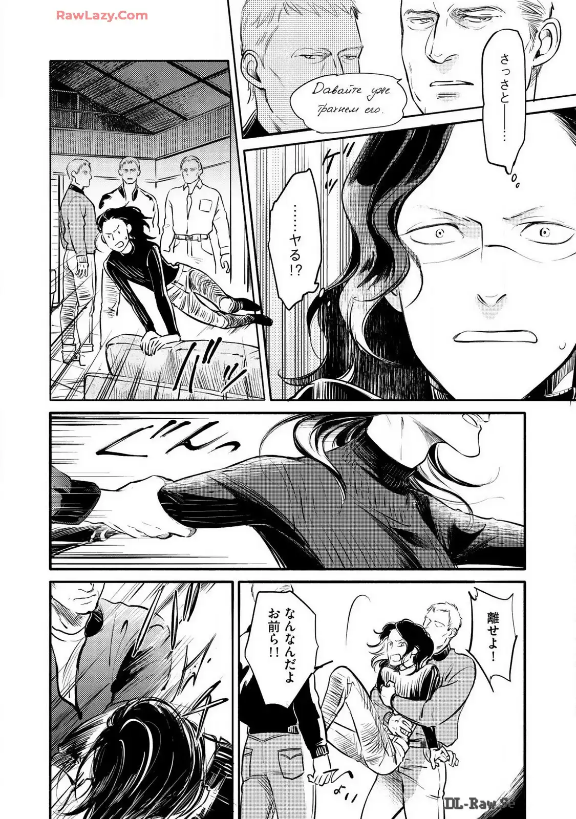 P30