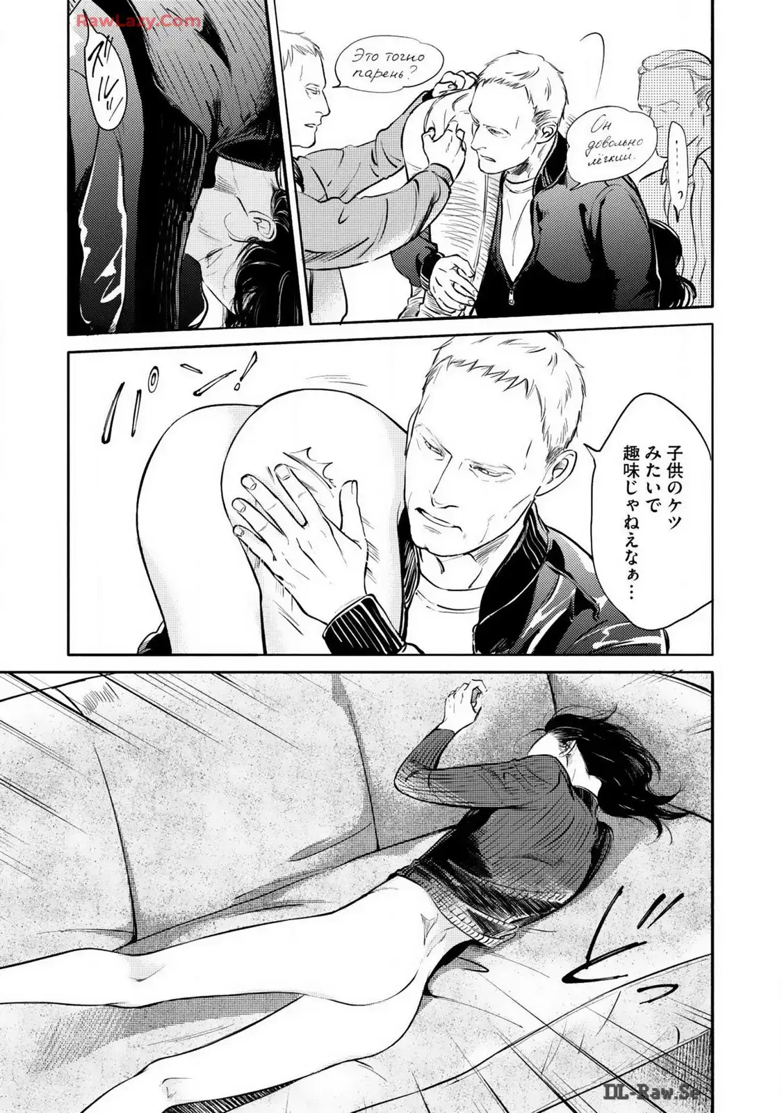 P31