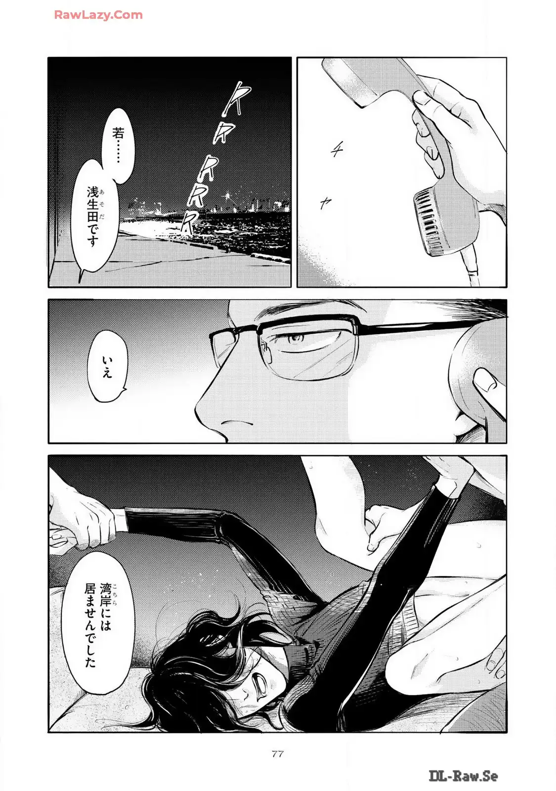 P35