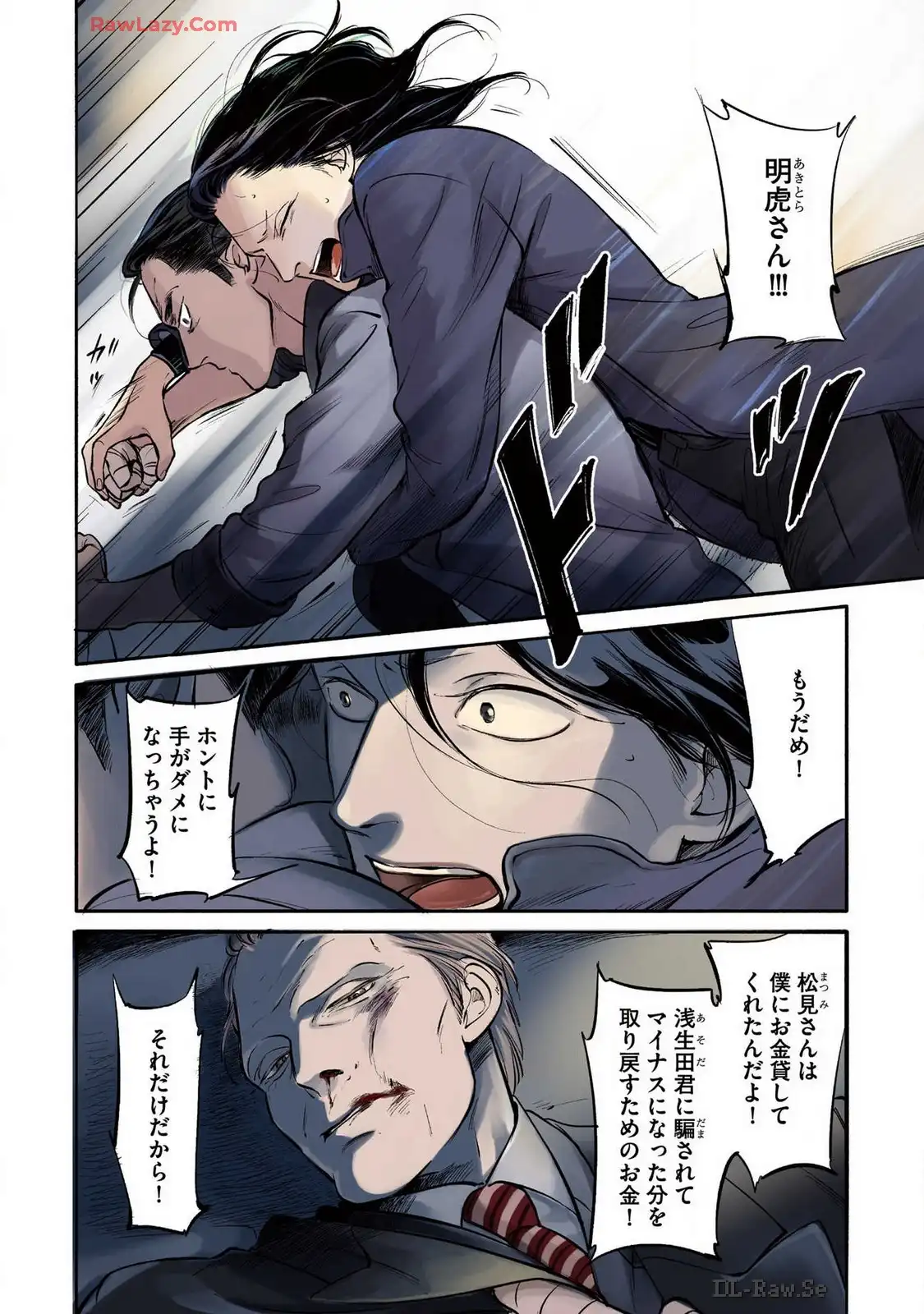 P4