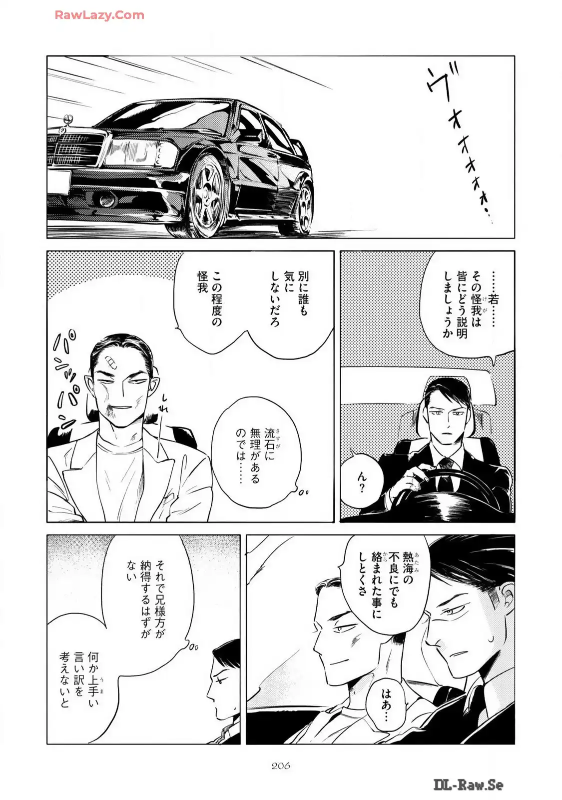 P28