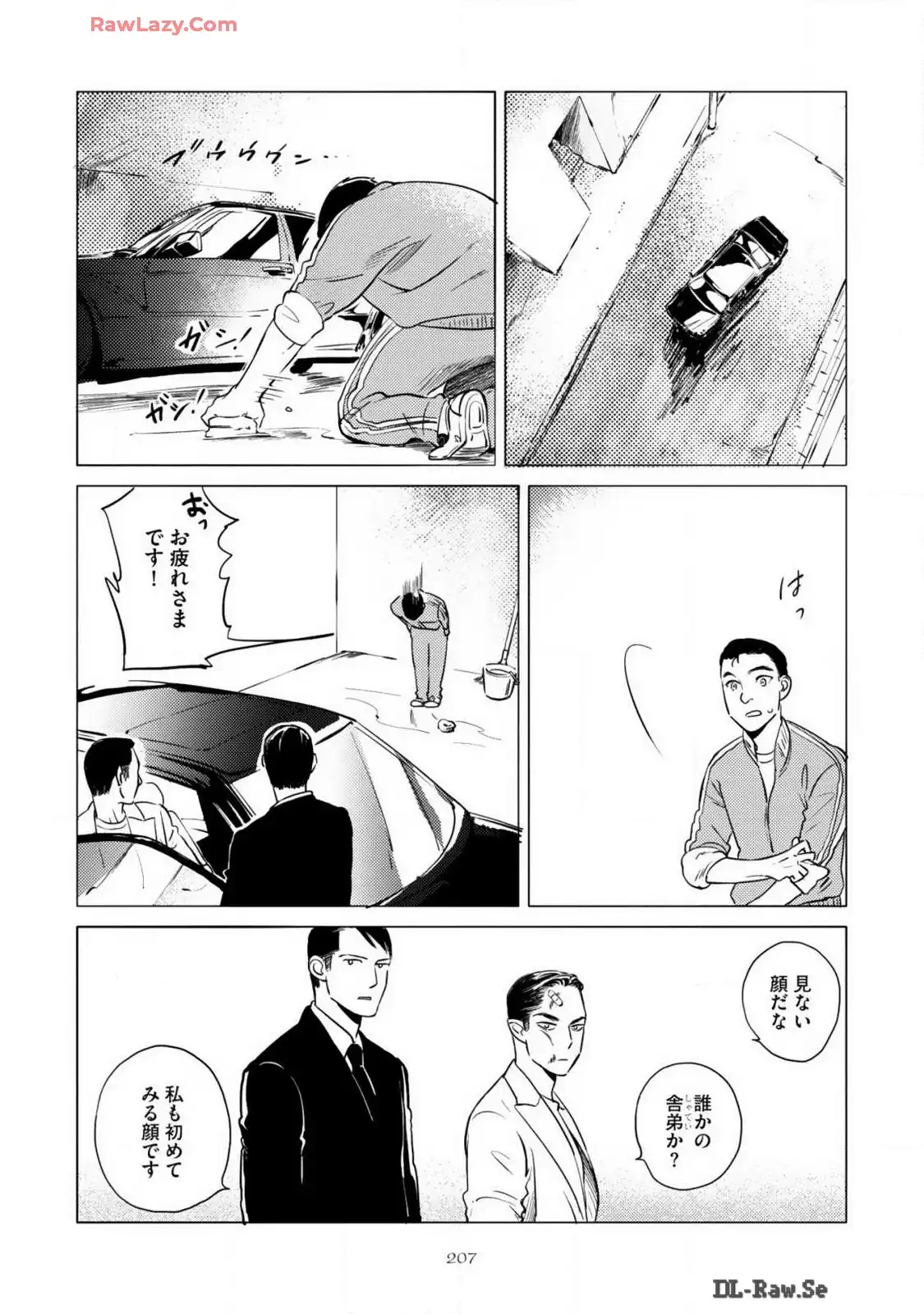 P29