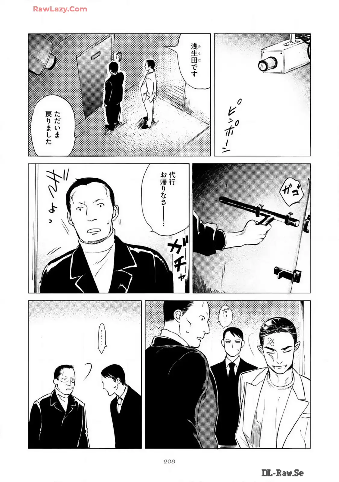 P30