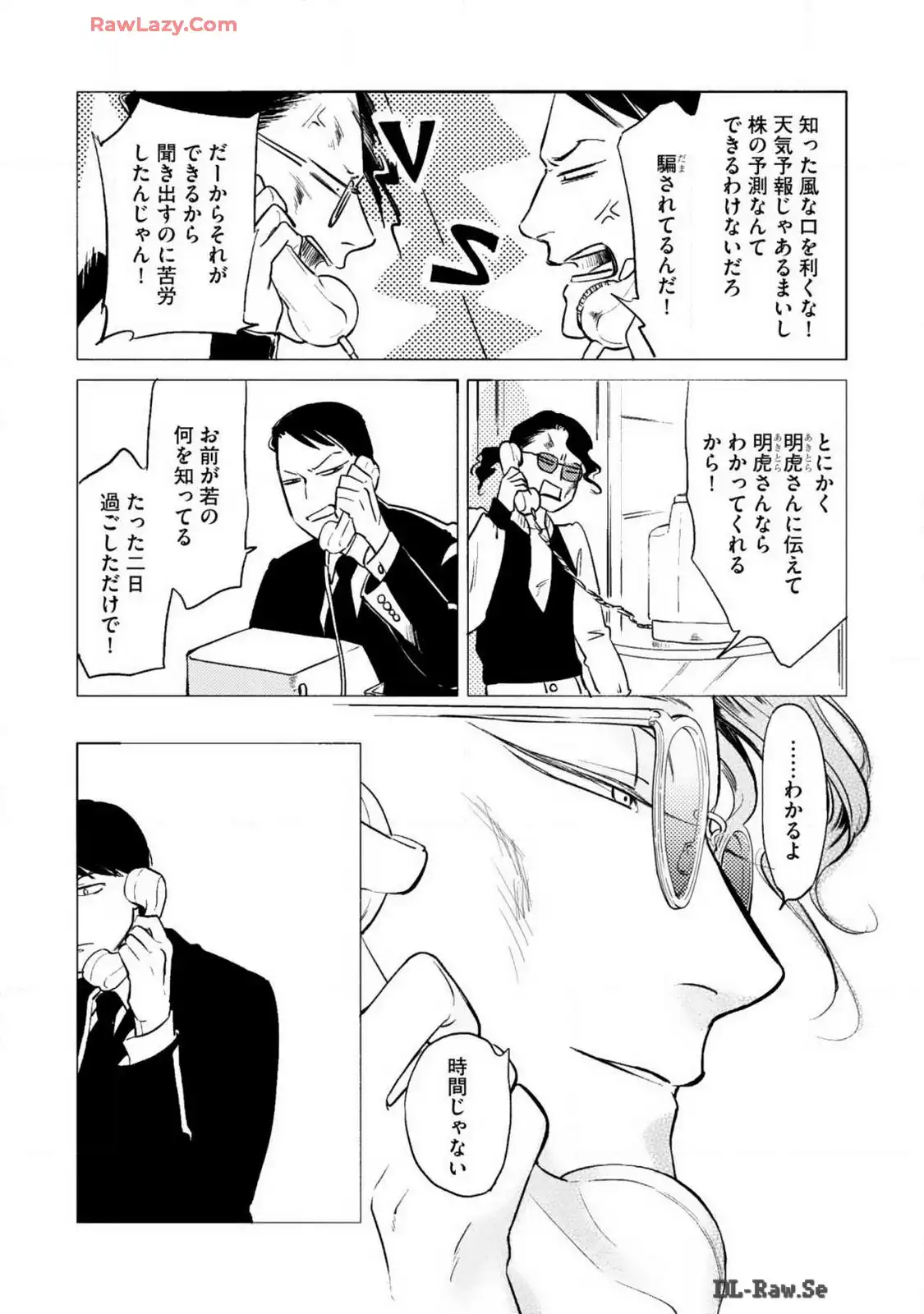 P41