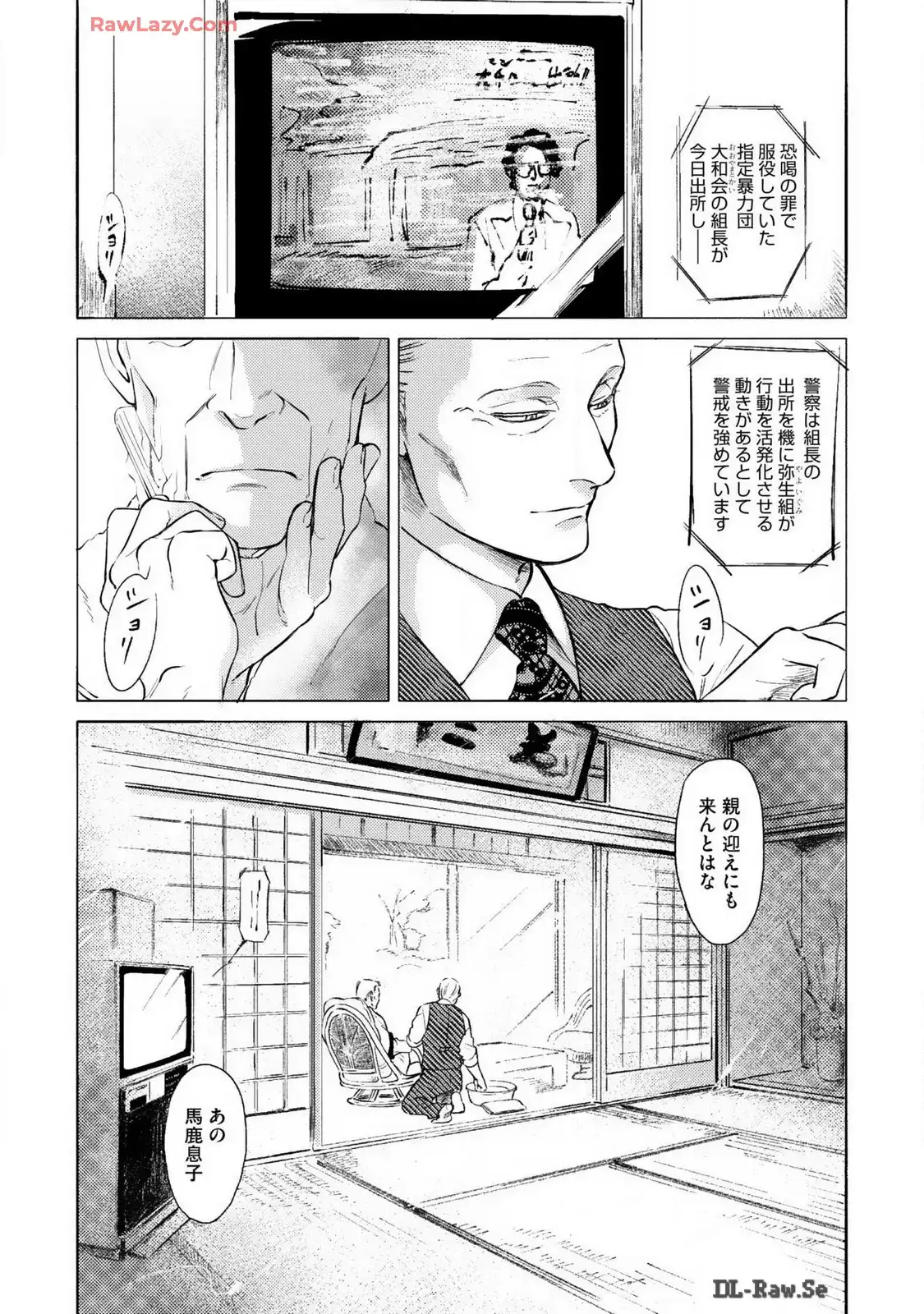 P43