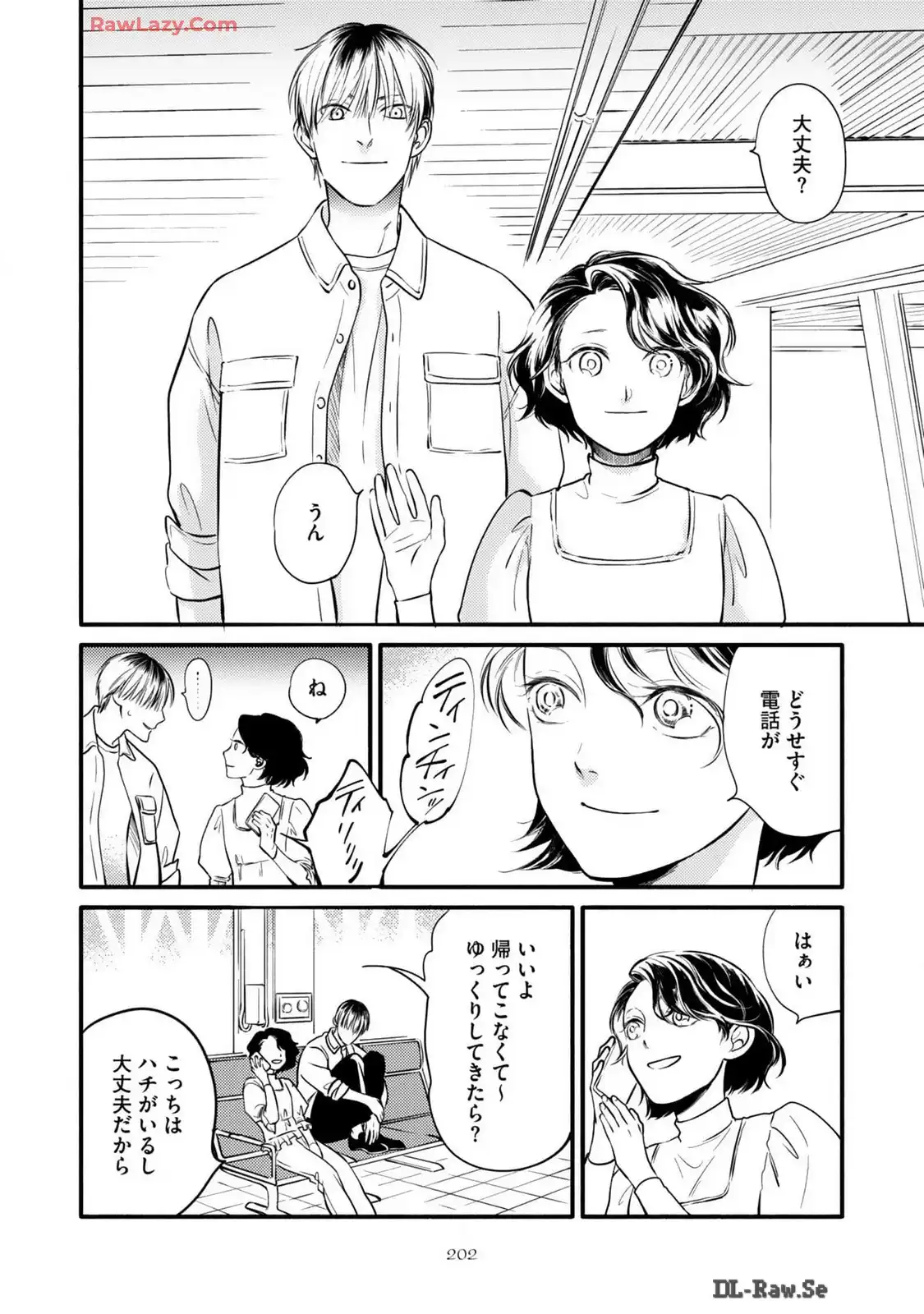 P38