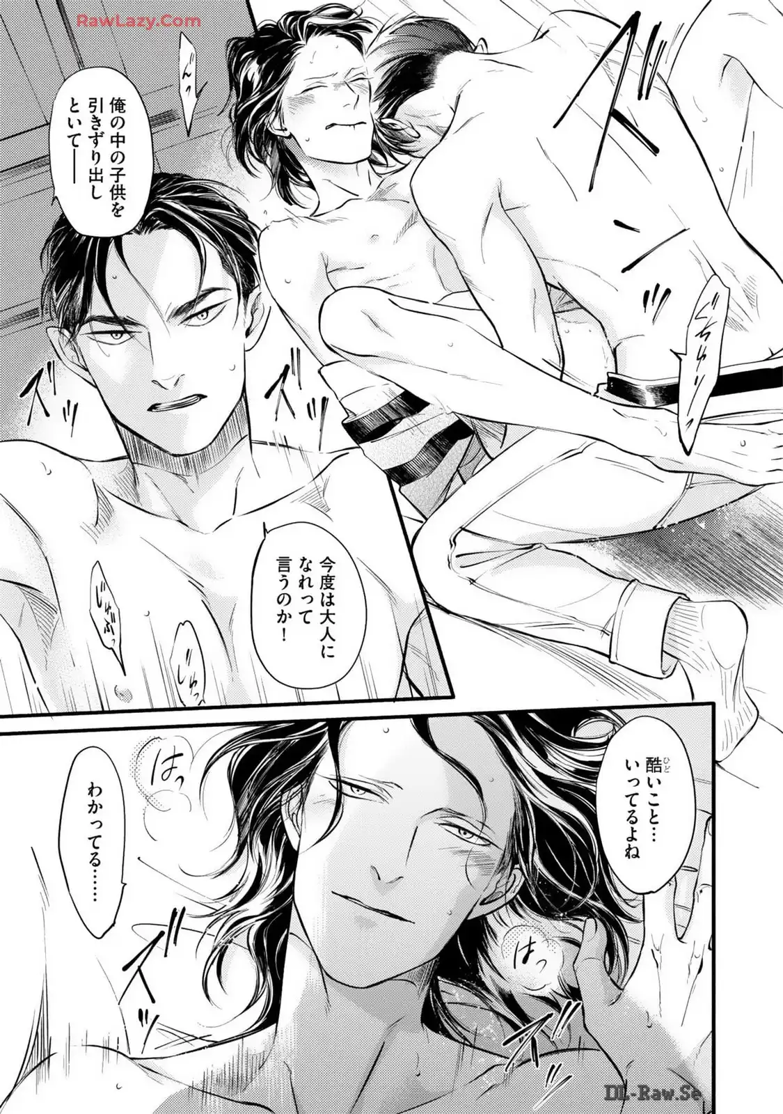 P29