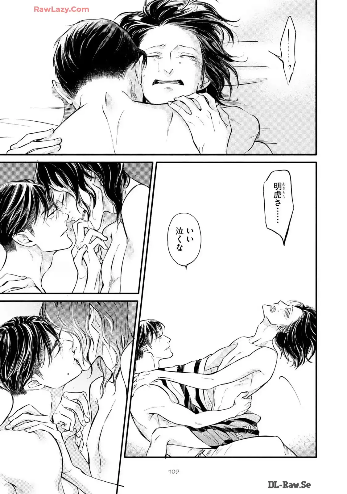 P33