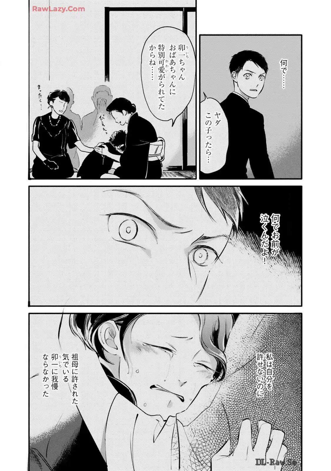 P23