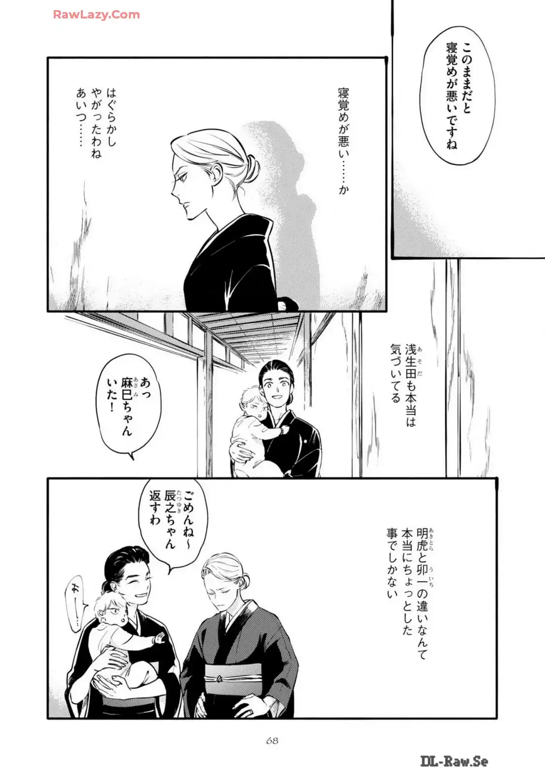 P26