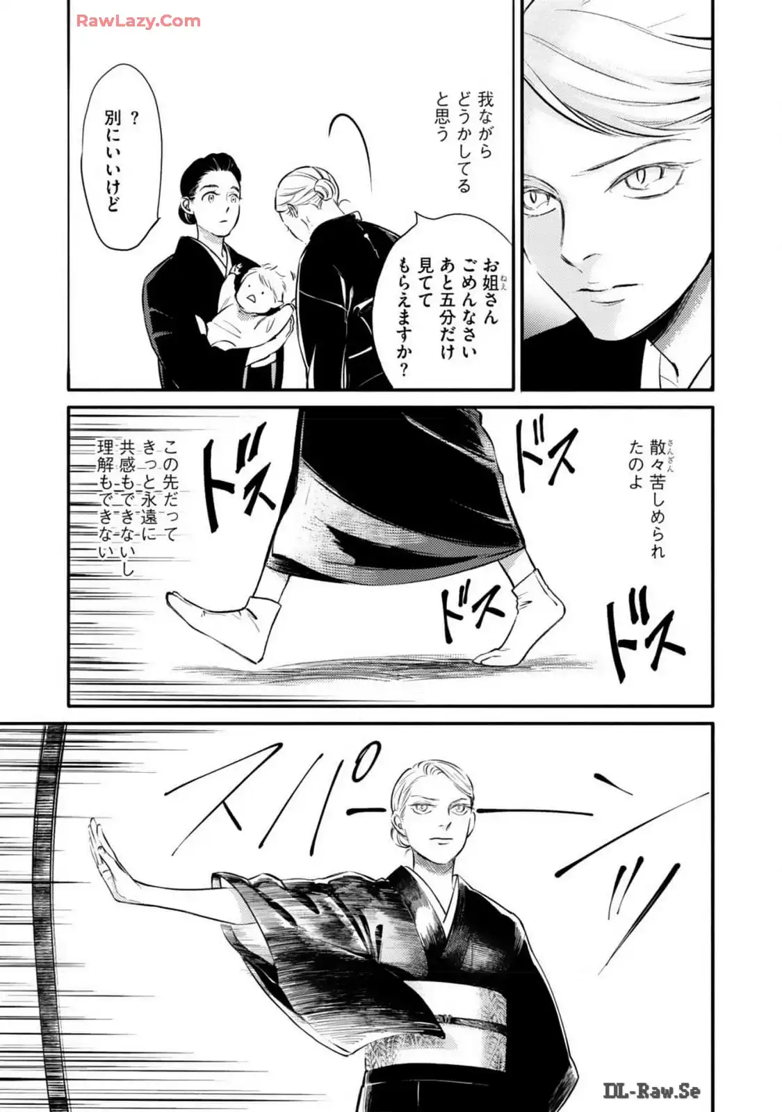 P27