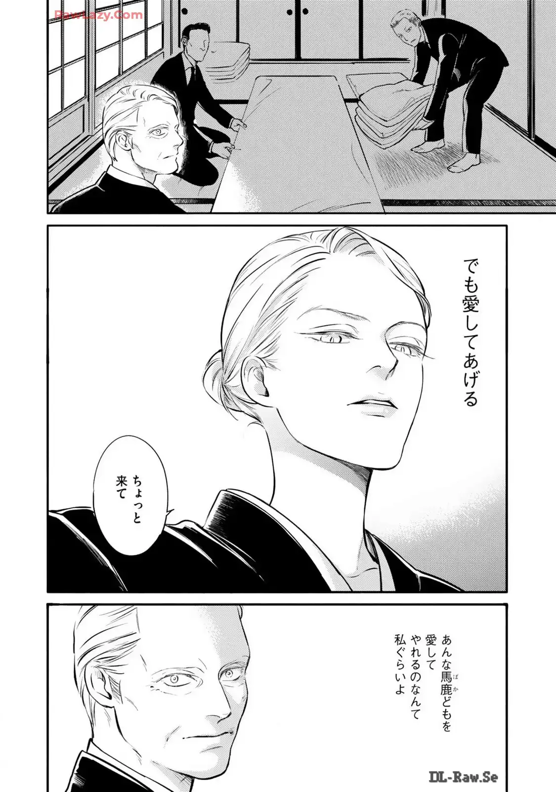 P28