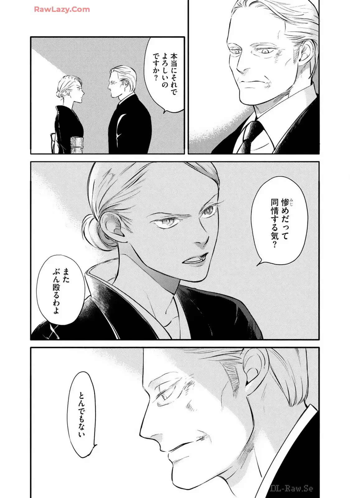 P30